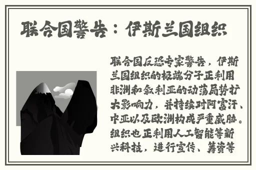 男生给看坤坤